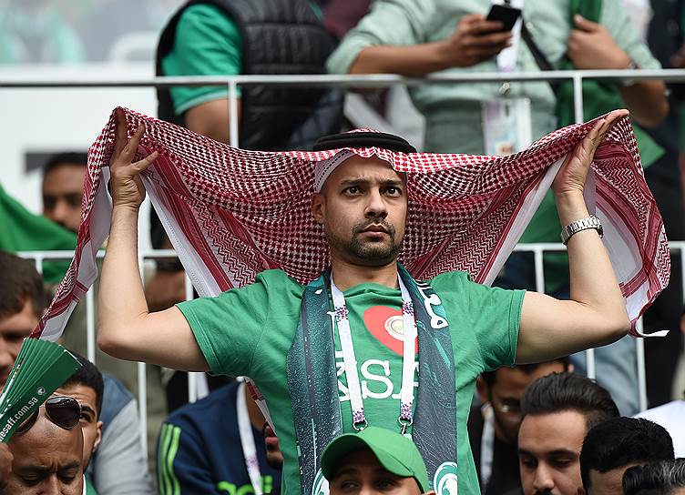 Болельщики сборной Саудовской Аравии перед началом матча открытия чемпионата мира