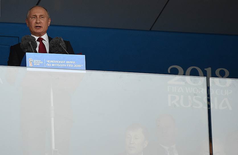 Президент России Владимир Путин во время церемонии открытия чемпионата мира по футболу