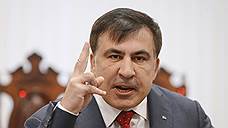 Михаил Саакашвили предлагает заменить правительство социальными сетями