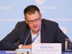 Черненко Андрей Владимирович