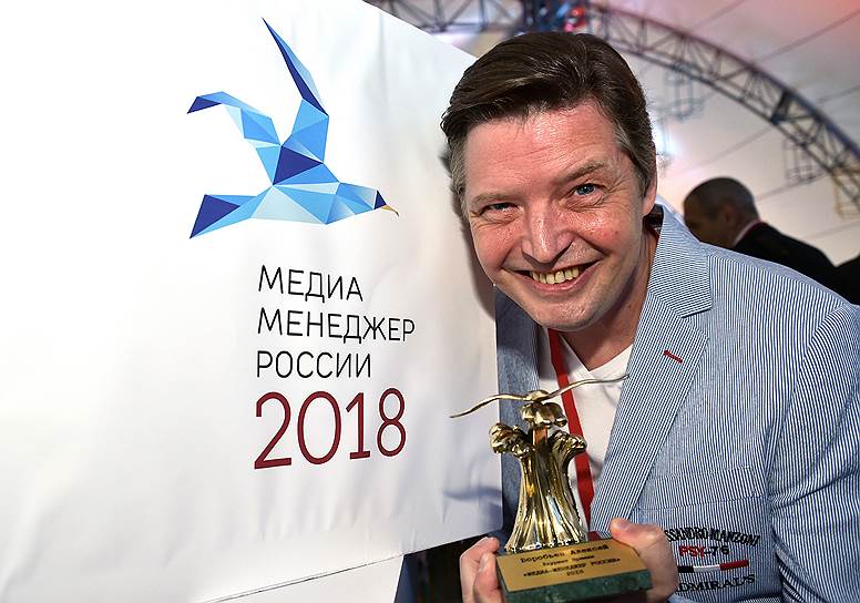 Главный редактор “Ъ FM” Алексей Воробьев во время церемонии