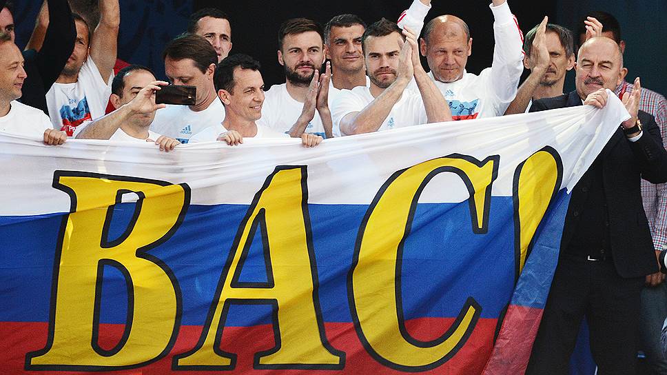 Как изменилось отношение болельщиков к российским футболистам