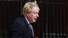 Глава МИД Великобритании ушел в отставку из-за «Брексита»