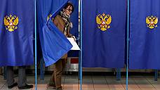 Региональные кампании равняются на президентские выборы