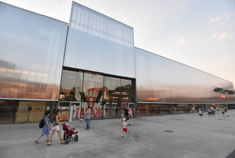 В 2015 году в Парке Горького открыли новое здание Музея современного искусства «Гараж». Всемирно известный архитектор Рем Колхас реконструировал ресторан «Времена года», построенный по типовому проекту в 1968 году
