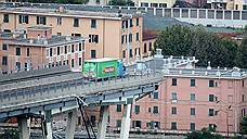 В итальянской Генуе обрушился мост