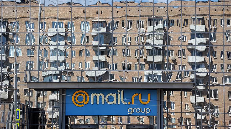 Как Mail.ru Group предложила амнистировать осужденных по статьям 282 и 148