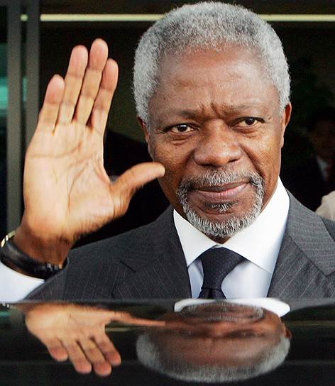 За время во главе ООН Кофи Аннан стать обладателем множества международных премий и наград. В 2001-м году Нобелевский комитет присудил ООН и ее генеральному секретарю премию мира «за борьбу с международным терроризмом, отстаивание прав человека в мире и за усилия прилагаемые в борьбе с распространением СПИДа»