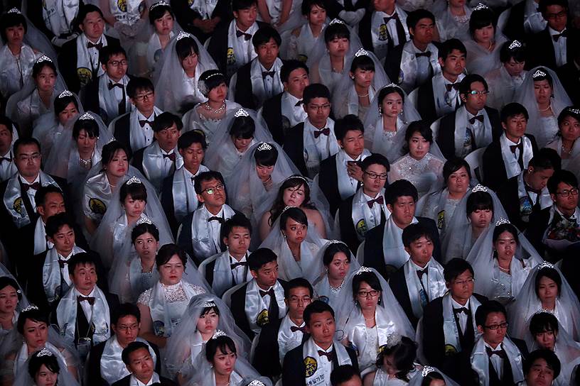 Капхён, Южная Корея. Массовая свадебная церемония адептов Церкви объединения 