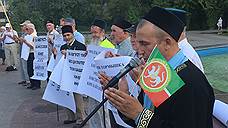 Татарские активисты вспомнили о суверенитете