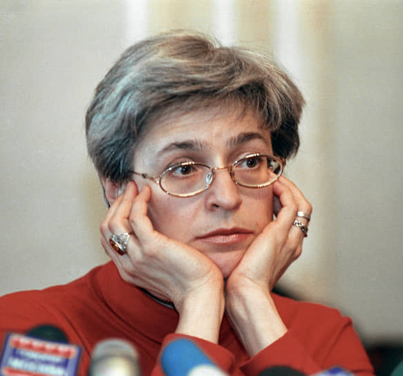 Журналистка Анна Политковская в 1982-1993 годах работала в газетах «Известия», «Воздушный транспорт», «Мегаполис-Экспресс», в творческом объединении «Эскарт», издательстве «Паритет»