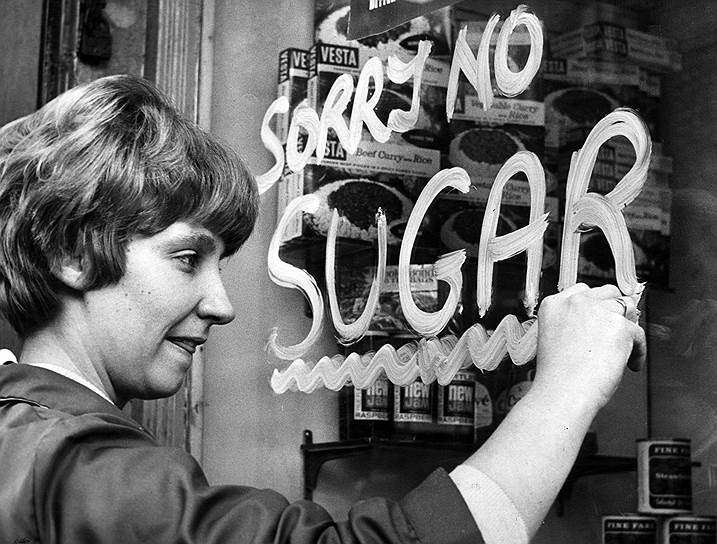 В 1970-е годы в Европе сахарная проблема еще была очень актуальной