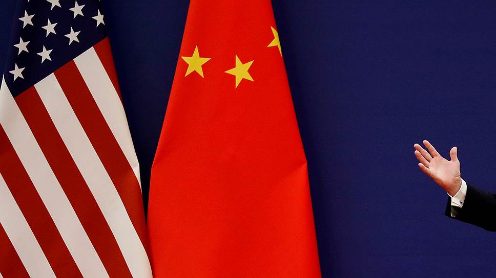 На каких условиях США готовы пойти на торговые переговоры с Китаем