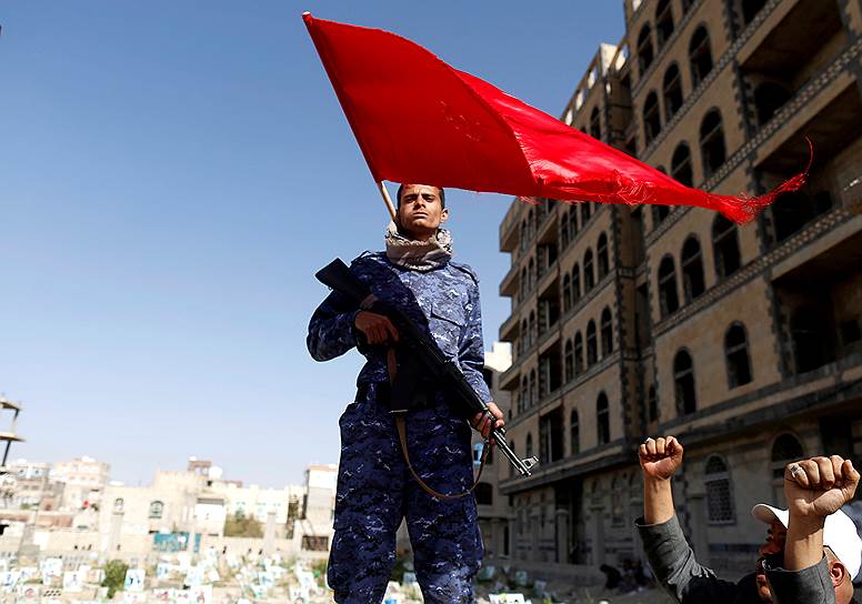 Сана, Йемен. Повстанцы-хуситы отмечают четвертую годовщину взятия столицы
