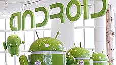Десять лет Android OS