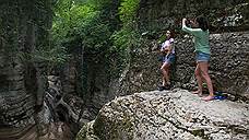 Сочинские пещеры и водопады определяются со статусом