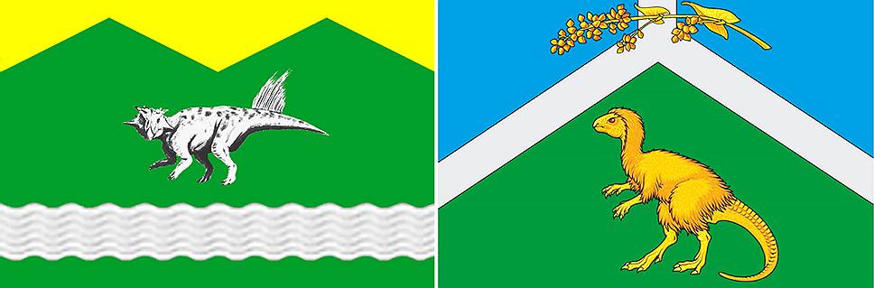 Динозавры попали на флаги и гербы двух российских регионов — Чебулинского района Кемеровской области и Чернышевского района Забайкальского края