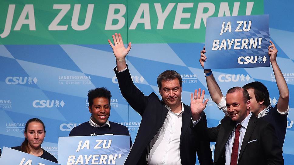 Что ожидали от выборов в Баварии