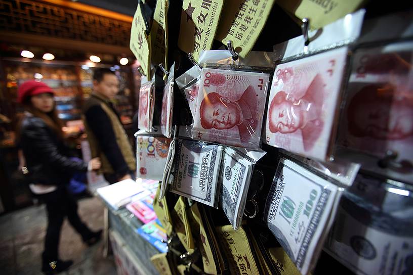 Китайский юань пока не стал даже второстепенной мировой валютой