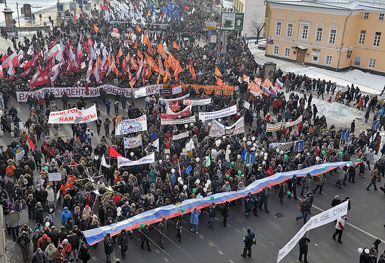 2011-2012 годы – массовые протесты в Москве
...Болят к непогоде раны,
Уныло проходят годы...
Но я же кричал: &quot;Тираны!&quot;
И славил зарю свободы!