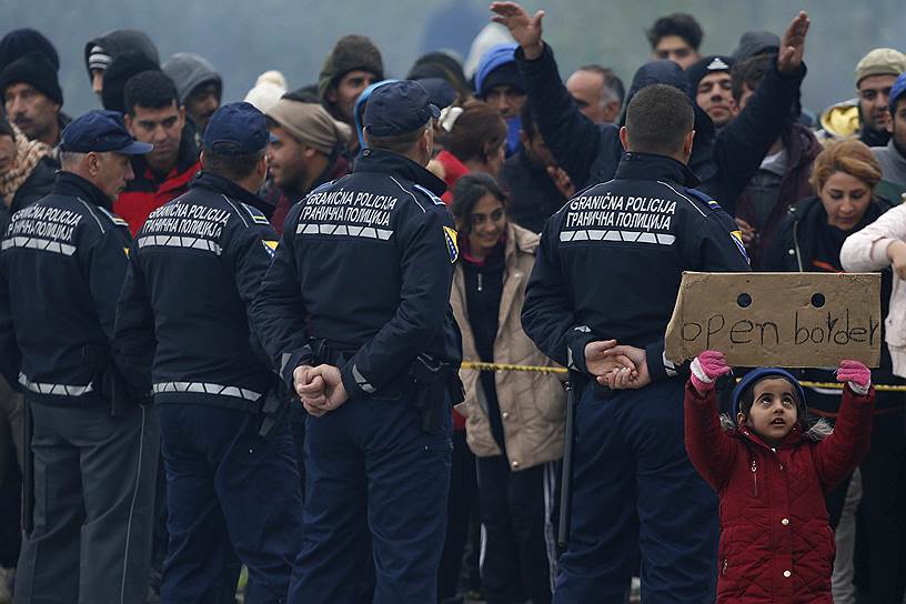 Малйевац, Хорватия. Полиция на границе с Боснией перекрыла доступ мигрантам в Хорватию