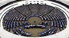 ЕС призвали защитить выборы от вмешательства