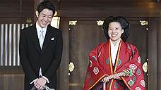Японская монархия лишилась принцессы