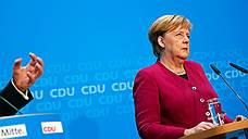 Ангела Меркель переходит в режим завершения работы