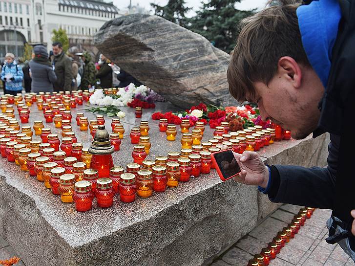 Акцию проводит Международная общественная организация «Мемориал»