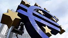 Еврозона ударила по тормозам
