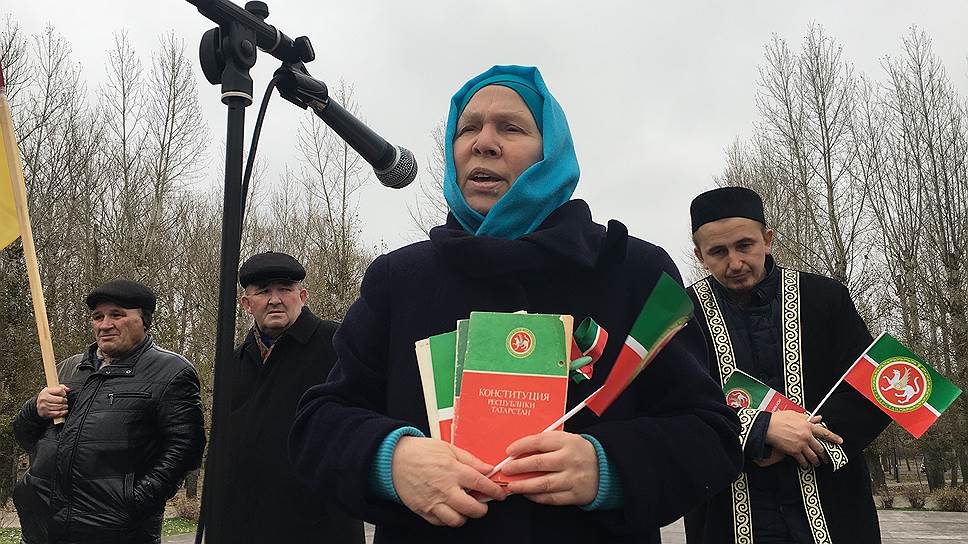 Как прошел митинг, посвященный очередной годовщине принятия Конституции Татарстана