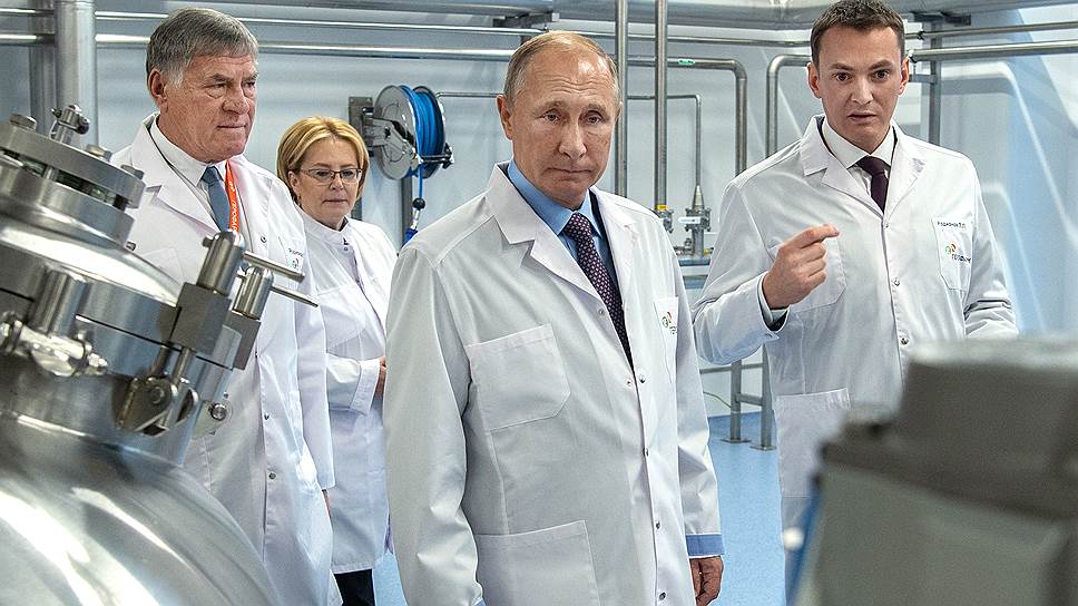 Владимир Путин раскритиковал систему обеспечения лекарствами