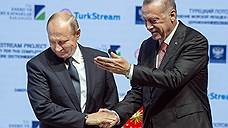 «Турецкий поток» пролег через Черное море