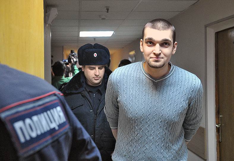 Болотное дело