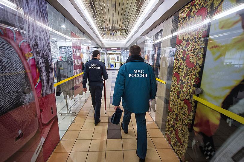 28 ноября. Из ряда московских ТЦ были эвакуированы около 7 тыс. человек после звонков о минировании. Угроза оказалась ложной  