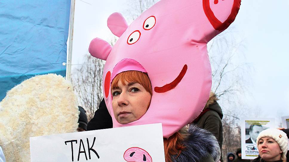 Как жители Архангельска вышли на «антимусорные» митинги