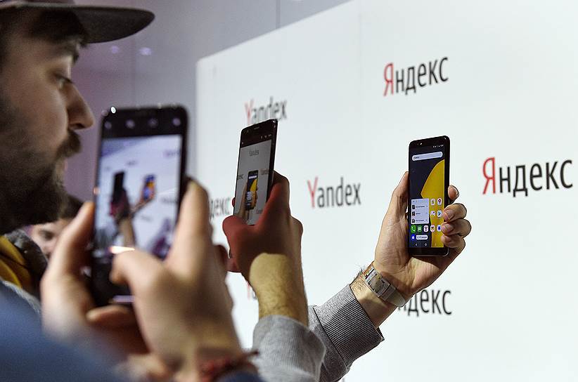 Москва, Россия. «Яндекс» презентует свой первый смартфон «Яндекс.Телефон»
