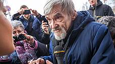 Краевед не признал вину