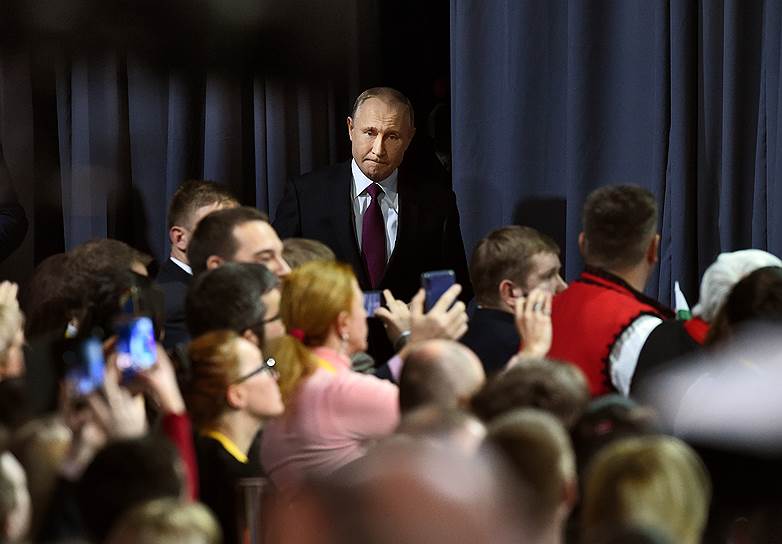 Центр международной торговли, Москва. Президент России Владимир Путин во время ежегодной большой пресс-конференции