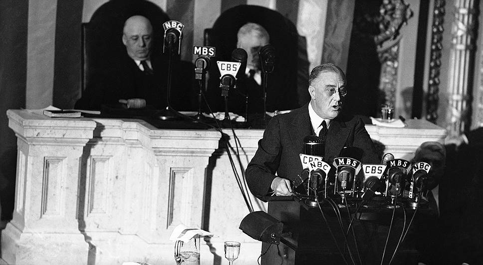 1941 год. Президент США Франклин Делано Рузвельт выступил перед Конгрессом с речью, вошедшей в американскую историю как речь о четырех свободах