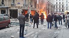 Взрыв пекарни в Париже