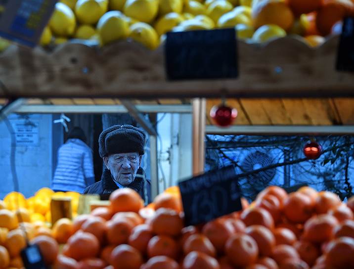 Ялта, Крым. Местный рынок