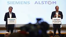 Alstom и Siemens сдались на милость китайцев