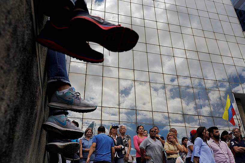 Каракас, Венесуэла. Митинг противников Николаса Мадуро
