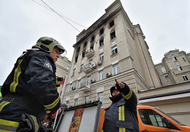 4 февраля. При &lt;a href=&quot;/doc/3873944&quot;>пожаре &lt;/a> в доме на Никитском бульваре в Москве погибли восемь человек