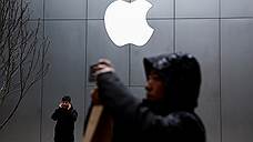 Apple теряет китайский рынок