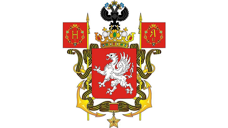 Проект нового герба Севастополя
