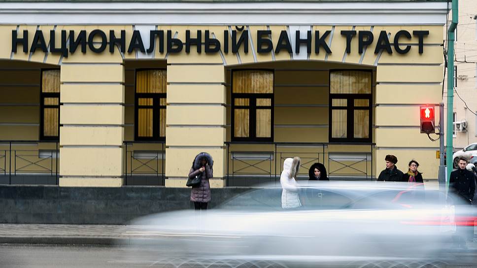 Кредит с плохой историей иркутск