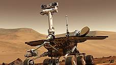 NASA потеряло на Марсе Opportunity