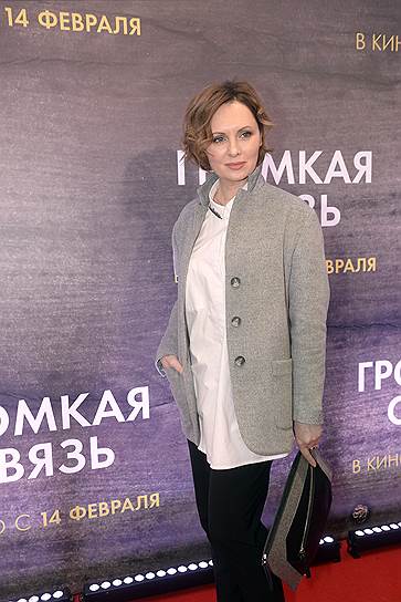 Актриса Елена Ксенофонтова на премьере фильма «Громкая связь»